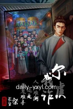 亚星娱乐掌上体验