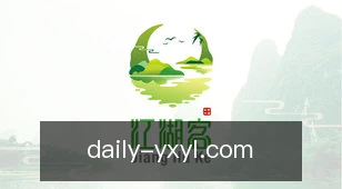 亚星娱乐