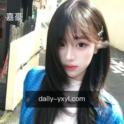 嘉豪